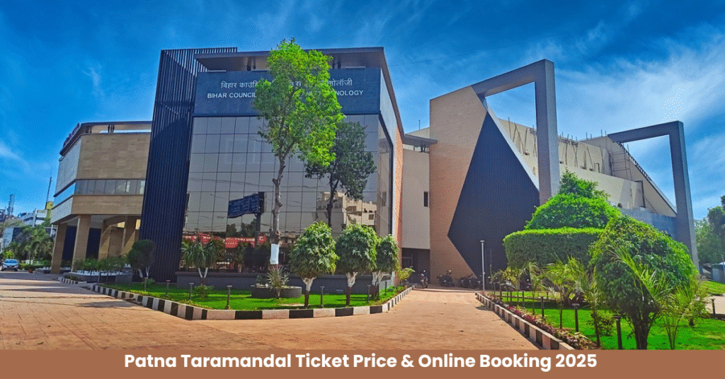 Patna Taramandal Ticket Price & Online Booking 2025